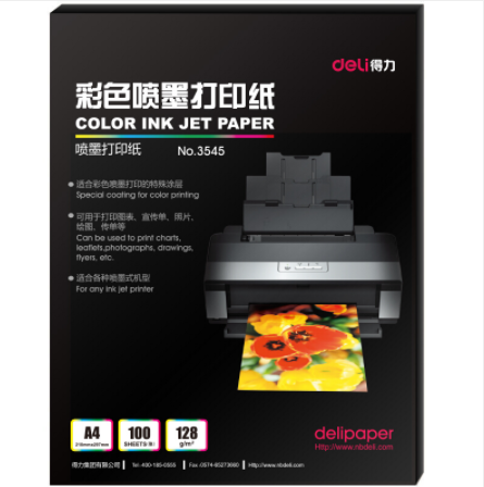 得力（deli） 3545 相片纸/喷墨打印纸 A4/鼓粉组件8g 100张/包_http://www.chuangxinoa.com/img/images/C201903/1553062798032.png