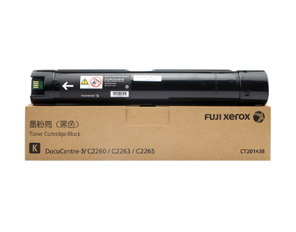 富士施乐（Fuji Xerox）原装 IV C2260 2263 2265 彩色复印机高容量墨粉筒 四代机 CT201438 黑色墨粉_http://www.chuangxinoa.com/img/images/C201908/1566275373418.png