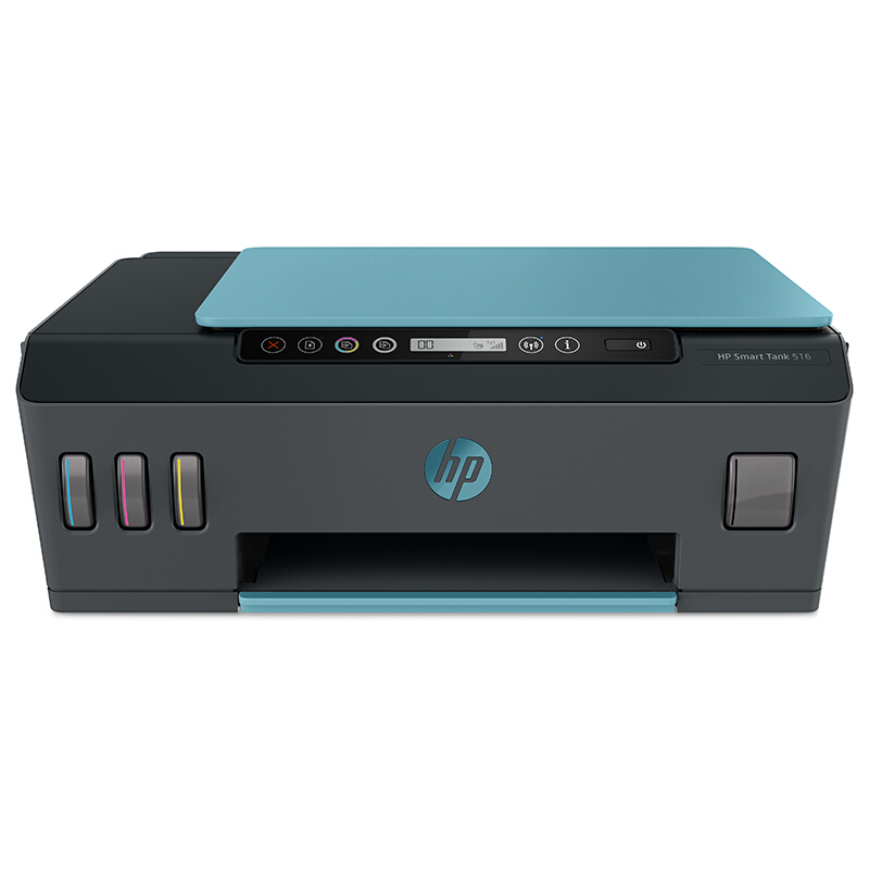惠普（HP）516 连供无线打印一体机三合一彩色打印复印扫描商用办公内置墨仓单页成本1分钱