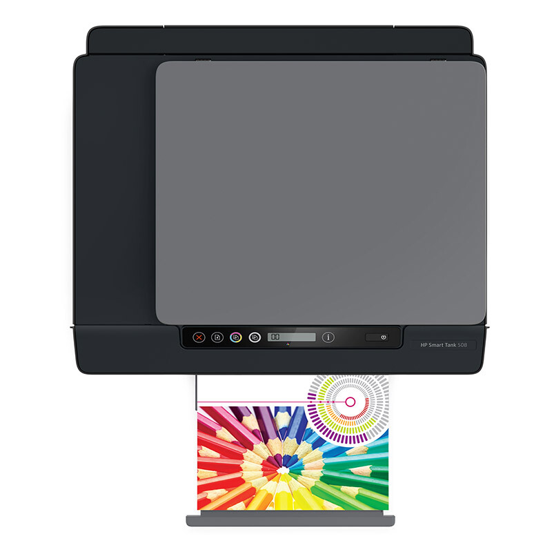 惠普（HP）508 连供打印一体机三合一彩色打印复印扫描  商用办公 内置墨仓