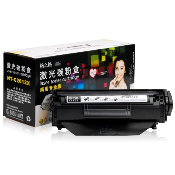 格之格激光碳粉盒 NT-C2612X（适用HP1012 1015 1020 1022 3015 3020 3030）_http://www.chuangxinoa.com/img/sp/images/20170614173404468523826.jpg