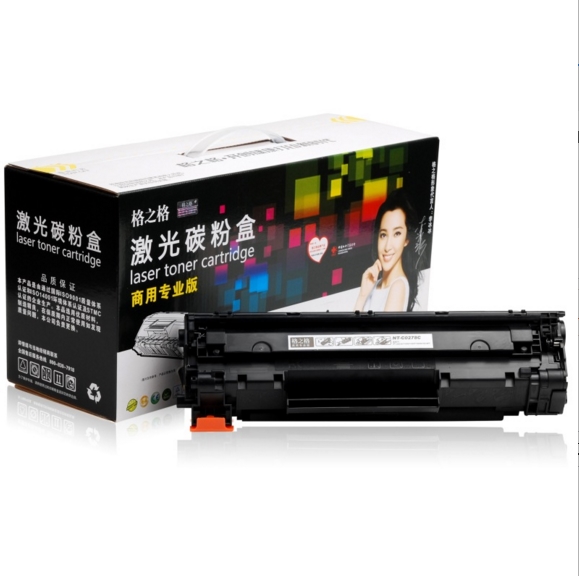 格之格激光碳粉盒 NT-C0278C（适用HP P1606 P1560 P1566 M1536MFP Canon 6200D 328）_http://www.chuangxinoa.com/img/sp/images/20170614173408872917814.jpg