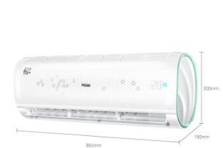 海尔（Haier）大1.5匹 冷暖 app智能操控 自清洁 空调挂机_http://www.chuangxinoa.com/img/sp/images/201803062145561138751.jpg