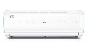 海尔（Haier）大1.5匹 冷暖 app智能操控 自清洁 空调挂机_http://www.chuangxinoa.com/img/sp/images/201803062145561138752.jpg