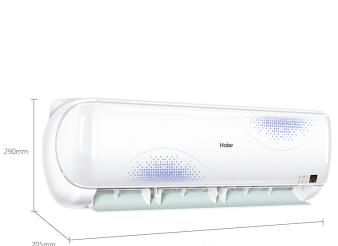 海尔（Haier）1.5匹 变频 冷暖 快速制冷暖 智能 空调挂机_http://www.chuangxinoa.com/img/sp/images/201803062147387701251.jpg