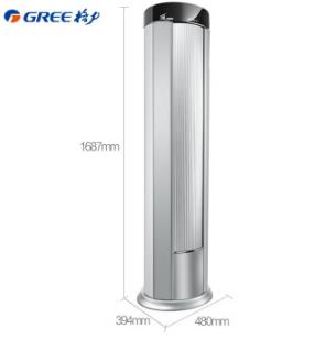 格力（GREE）2匹 定频 i酷 冷暖圆柱柜机空调 KFR-50LW/(50551)NhAa-3_http://www.chuangxinoa.com/img/sp/images/201803062155564107501.jpg