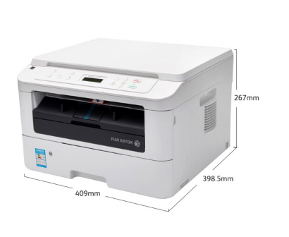 富士施乐（Fuji Xerox）M228db 黑白激光双面多功能一体机 （打印、复印、扫描、双面）